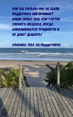 30 шт. спасибо за поддержку моей маленькой визитной карточки, спасибо,  поздравительная открытка, благодарность продавцов, Подарочная спасибо  открытка | AliExpress