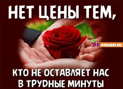 30/50 шт. спасибо за поддержку моей маленькой визитки, спасибо,  поздравительная открытка, благодарность, подарок продавцу | AliExpress