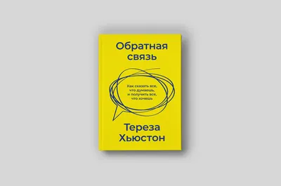 Ноты Мари Краймбрери, Ёлка - Спасибо за всё, мам - Пианино.Соло - Мари  Краймбрери, Ёлка - скачать на Wildberries Цифровой | 24132