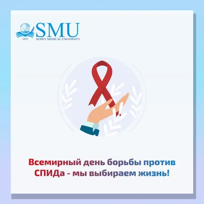 5 стадий ВИЧ-инфекции - СПИД центр
