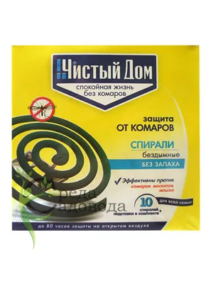 Т-образная спираль с серебром Симург Юнона Био-Т Ag купить в Москве