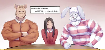 Значки Спокойной ночи Пунпун. Oyasumi Punpun. Аниме. Манга ВТренде  101295026 купить за 36 700 сум в интернет-магазине Wildberries