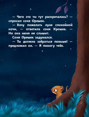 Спокойной ночи, ростовчане)) ⚡️Подпишись на канал «Ростов Папа!» 🇷🇺  ‼️Чат… | Ростов Папа | Дзен