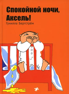 Закат сегодня - для кого - то закат из будущего. Хорошего вечера и спокойной  ночи. #хорошеговечера #спокойнойночи #рилсинстаграм… | Instagram