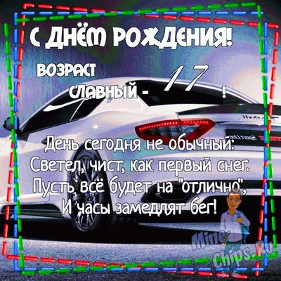 Поздравляем Алексея с днём рождения! Желаем все также же любить спорт!  🎊🎉💪🏻 | Центр физической культуры, спорта и здоровья Василеостровского  района