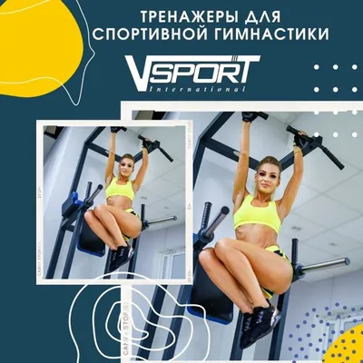 Atlas Sport Велотренажер для дома с сиденьем, мини, для реабилитации, спорт