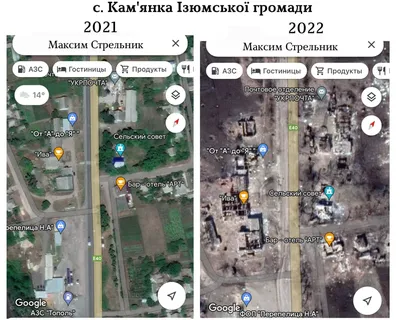 Полтава на карте: показать город на Украине и в России