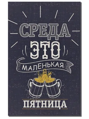 СРЕДА» (@sreda.photo) • Instagram photos and videos