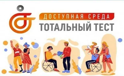Среда Обучения (sredaobuchenia.ru) – отзывы и обзор об онлайн-курсах