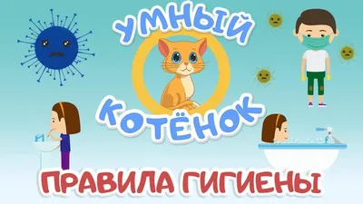 Диски косметические Хлопковые для детей - МедЛен