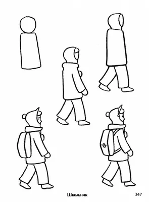 WollArt - Как нарисовать ПИКАЧУ | Рисуем шаг за шагом | Простые уроки  рисования | Легкие рисунки для срисовки❤ https://youtu.be/Z4ERT-cTAOc |  Facebook