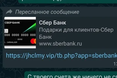 Футажи для ютуба БЕСПЛАТНО скачать: плашки \"Информация в описании\", \"Ссылка  в описании\" - YouTube