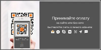 Подозрительные ссылки в WhatsApp оставили без денег доверчивых сахалинцев -  KP.RU