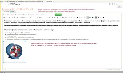 Как вставить кликабельную ссылку на файл в сообщение Outlook. Несколько  секретов. - YouTube