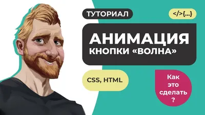 Как вставить картинку в HTML-код страницы | Блог HOSTiQ.ua