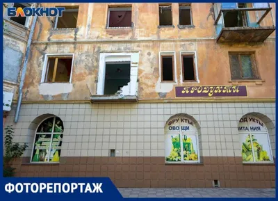 Журналисты сравнили старые снимки \"города на канале\" с реальностью •  СоцИнформБюро