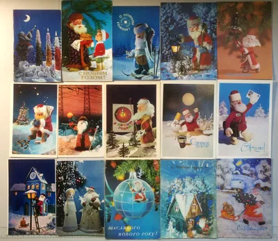 Старые советские новогодние открытки картинки (54 фото) » рисунки для  срисовки на Газ-квас.ком