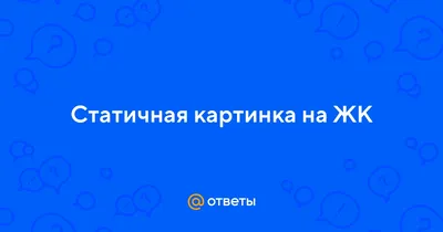 Девушка киборг, терракотовая кожа, …» — создано в Шедевруме