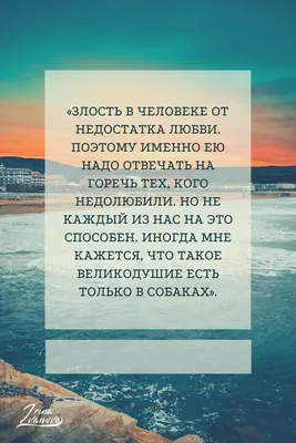 статусы #жизнь #красивыеслова | TikTok