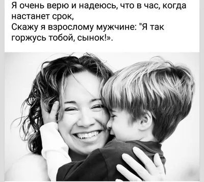 Статусы со смыслом added a new photo. - Статусы со смыслом