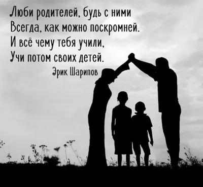 Статусы со смыслом added a new photo. - Статусы со смыслом