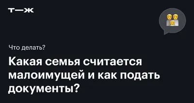 На все времена: 100 вдохновляющих цитат | Forbes Life