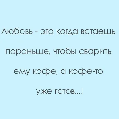 Цитаты о дружбе со смыслом: лучшие высказывания и афоризмы о друзьях