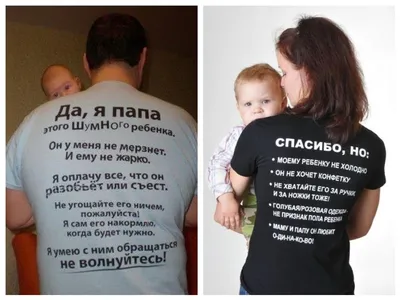 Статусы со смыслом added a new photo. - Статусы со смыслом