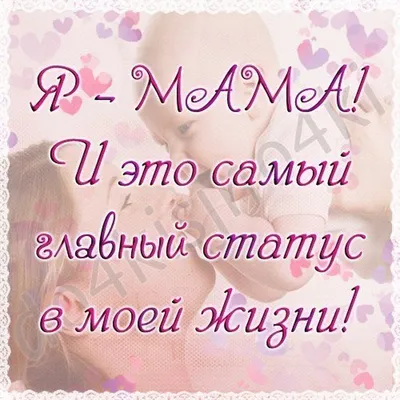 Набор магнитов на авто «У меня родился сын!», на выписку по оптовой цене в  Астане