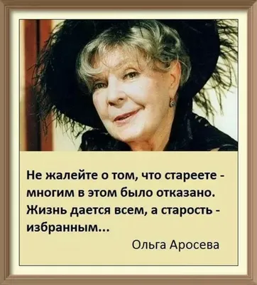 Более 100 мотивационных цитат для поощрения совместной работы в коллективе  [2023] • Asana