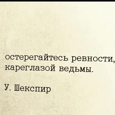 Статусы со смыслом о жизни и о людях: подборка для социальных сетей