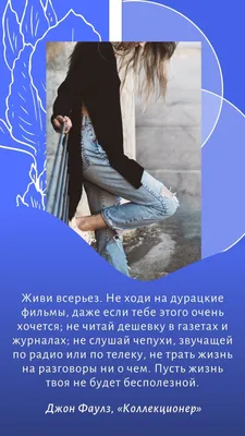 ✿ღБесплатные мерцающие открытки ღ✿ — В картинках стихи, статусы, афоризмы |  OK.RU