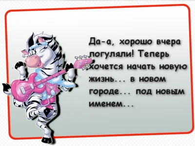 Как поставить статус в Одноклассниках? | FAQ вопрос-ответ по Одноклассникам