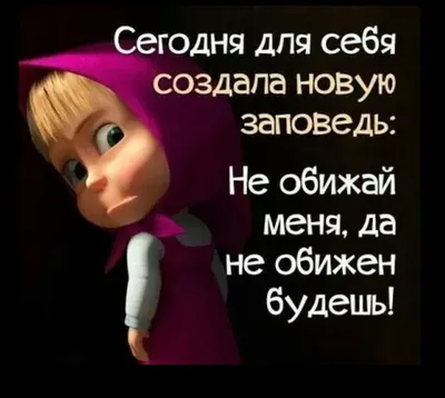 Дед мой родной, когда ты ко мне приедешь? (профиль удален) / Стихи.ру