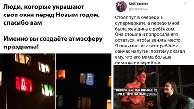 Простые, но новогодние пожелания!!!: Персональные записи в журнале Ярмарки  Мастеров