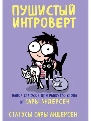 открытый рот / смешные картинки и другие приколы: комиксы, гиф анимация,  видео, лучший интеллектуальный юмор.