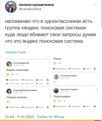 Красивые статусы в картинках (71 фото) 🔥 Прикольные картинки и юмор