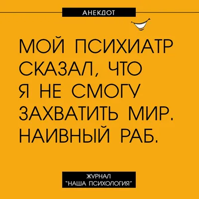 Создать мем \"красивые цитаты со смыслом, мудрые слова, красивые статусы в  картинках со смыслом\" - Картинки - Meme-arsenal.com