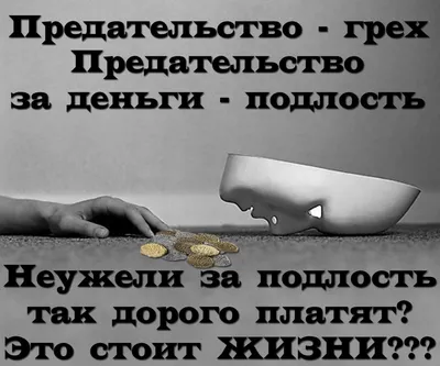 Статусы со смыслом added a new photo. - Статусы со смыслом