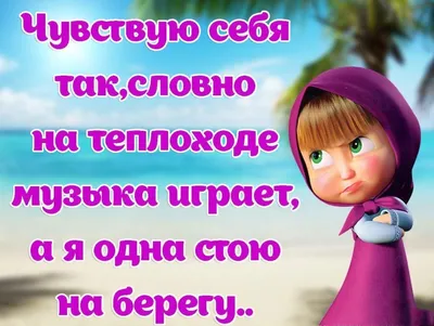 Высказывания о дружбе подруг - 📝 Афоризмо.ru