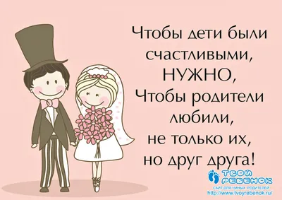 цитаты#любовь#длядуши#душевно#верность#семья#21век#картинки#высказывания #правдажизни#психология#сохраненки#сохры#статусы#жизнь#цитатыолюбв… |  Instagram