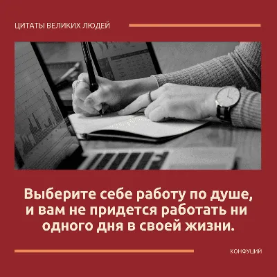 цитаты#любовь#длядуши#душевно#верность#семья#21век#картинки#высказывания #правдажизни#психология#сохраненки#сохры#статусы#жизнь#цитатыолюбв… |  Instagram