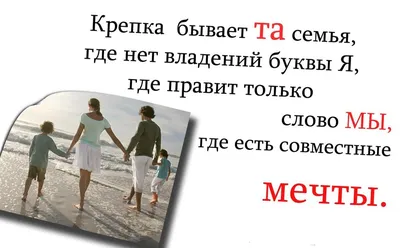 цитаты#любовь#длядуши#душевно#верность#семья#21век#картинки#высказывания #правдажизни#психология#сохраненки#сохры#статусы#жизнь#цитатыолюбв… |  Instagram