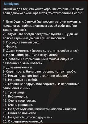 Цитаты про тренировки, совершенствование навыков и мотивацию: умные  высказывания и оригинальные статусы