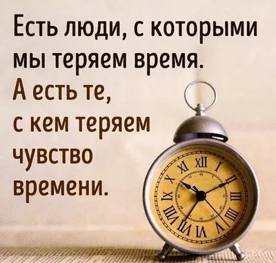 Ох уж эти сайты знакомств). Лучшие и худшие,чисто моё мнение. | Системе на  тебя плевать | Дзен