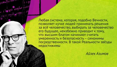 Всё, что вы НЕ хотели бы знать о сервисах онлайн знакомств… [много букОв и  иллюстраций + регулярно дополняется] / Комментарии / Хабр