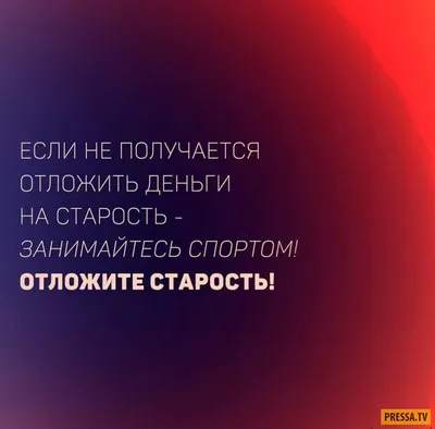 Доброе утро. Любовь. Жизнь. Картинки. Статусы. 2024 | ВКонтакте