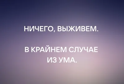 Статусы со смыслом added a new photo. - Статусы со смыслом