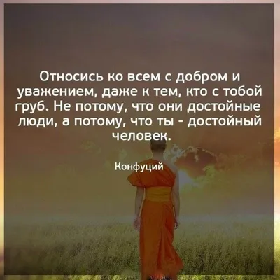 Статусы со смыслом - Учитесь | Facebook