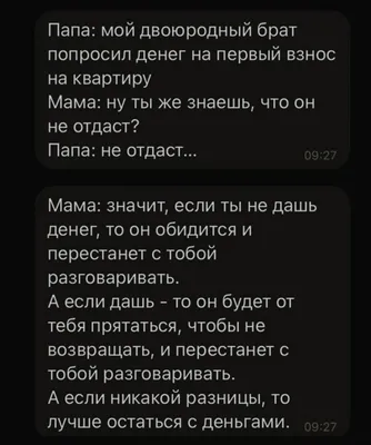 Оформление групп в Вконтакте: подробное руководство по дизайну сообществ ВК